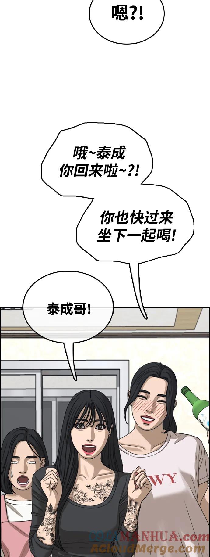 64.jpg
