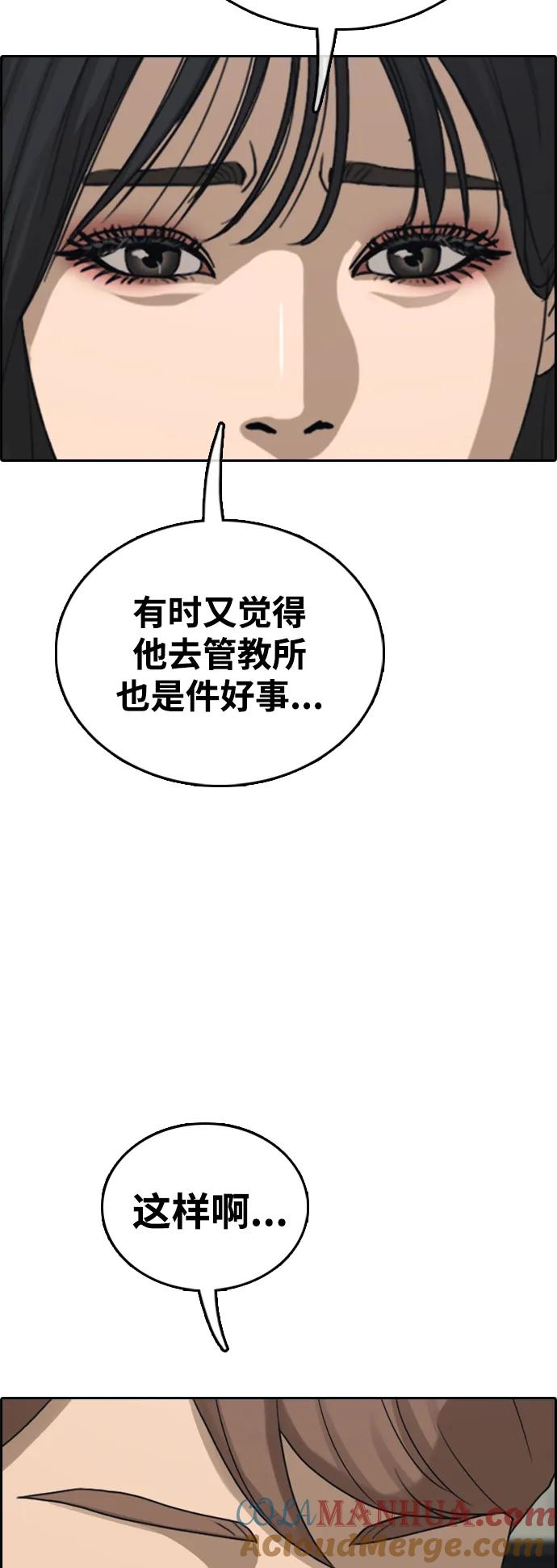 79.jpg