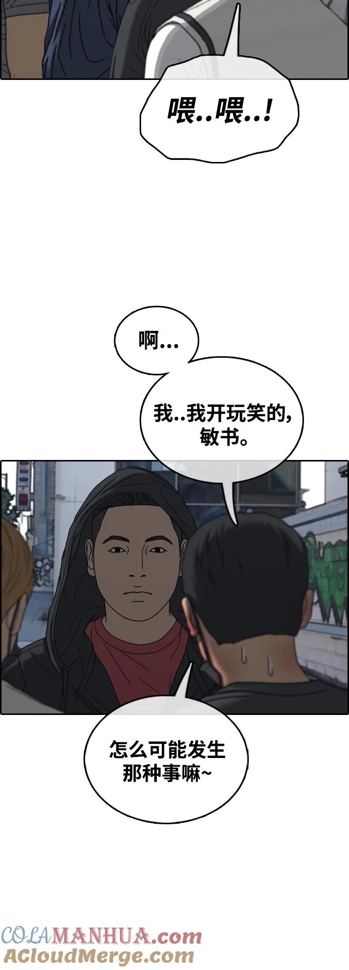 55.jpg