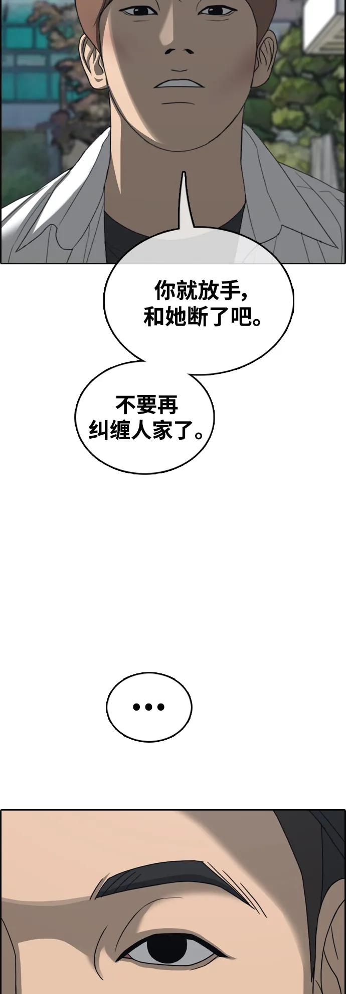 75.jpg