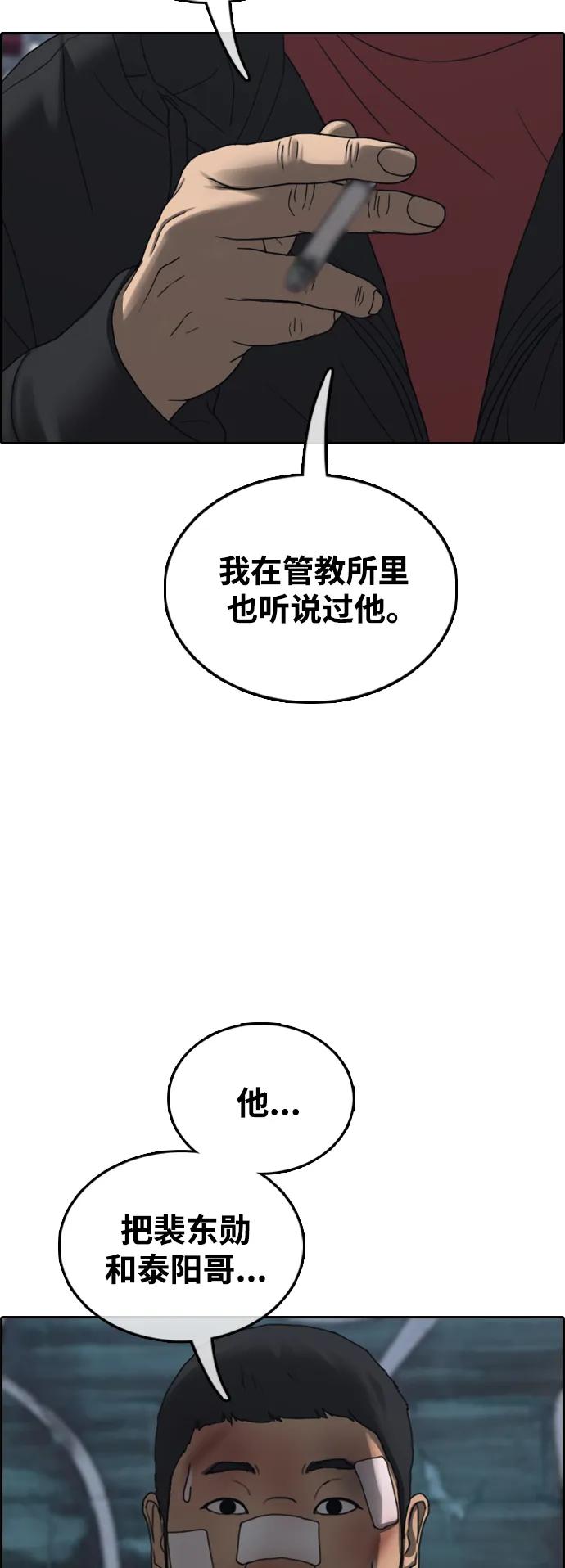 48.jpg