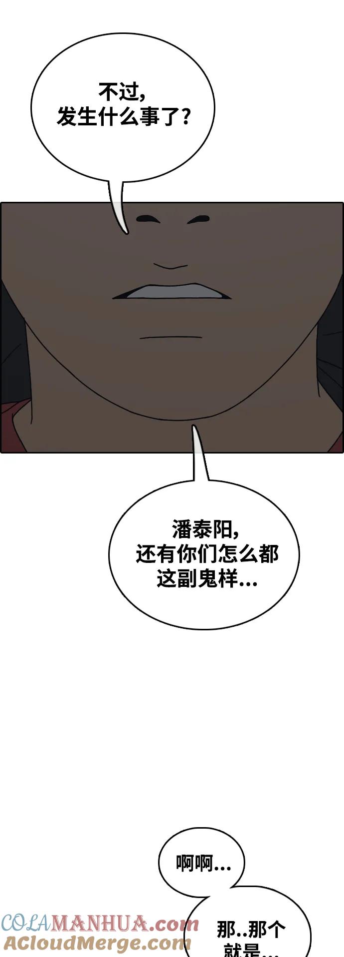 46.jpg