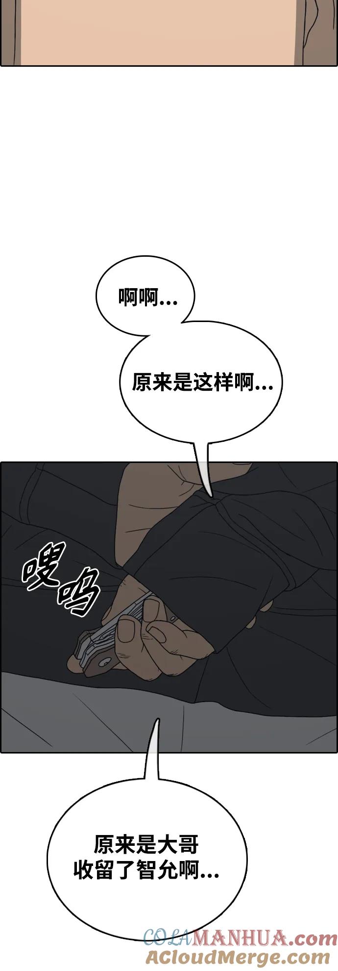 76.jpg