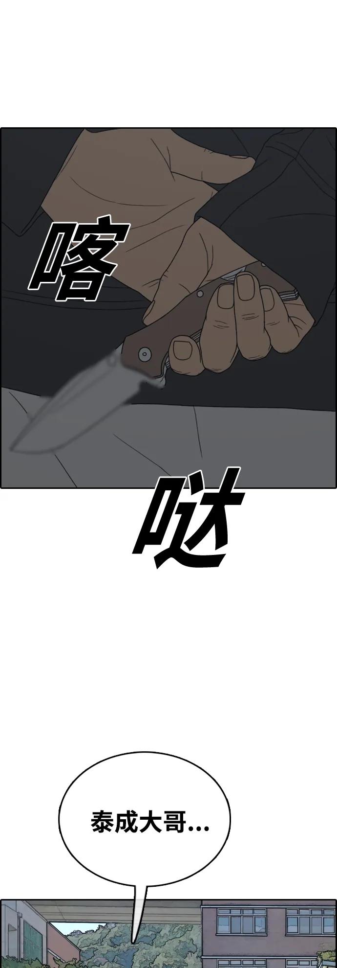 77.jpg
