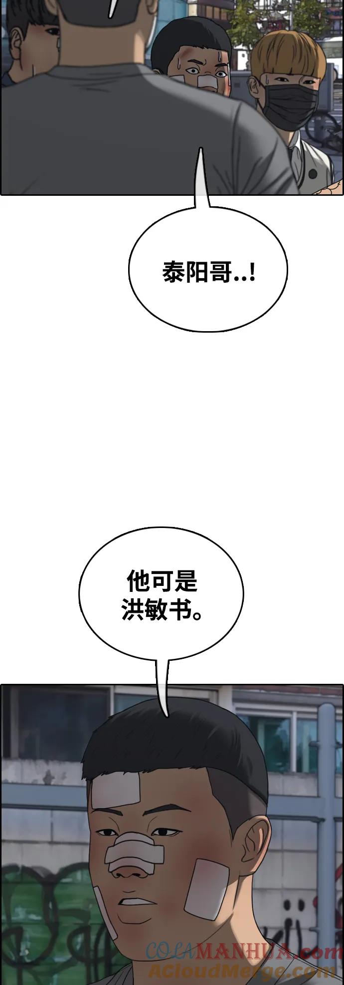 64.jpg
