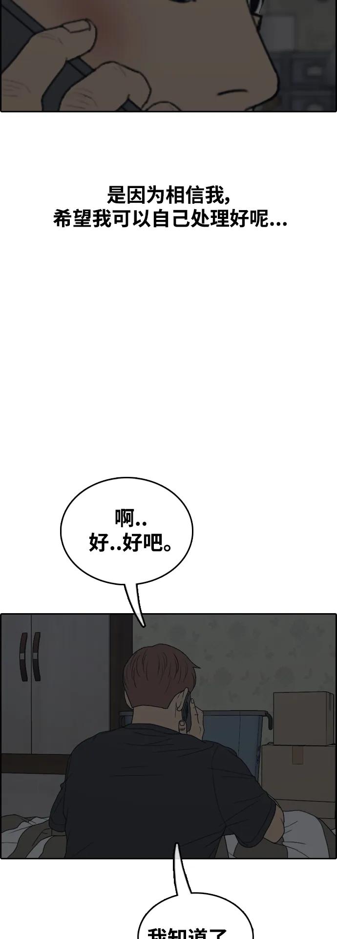 30.jpg