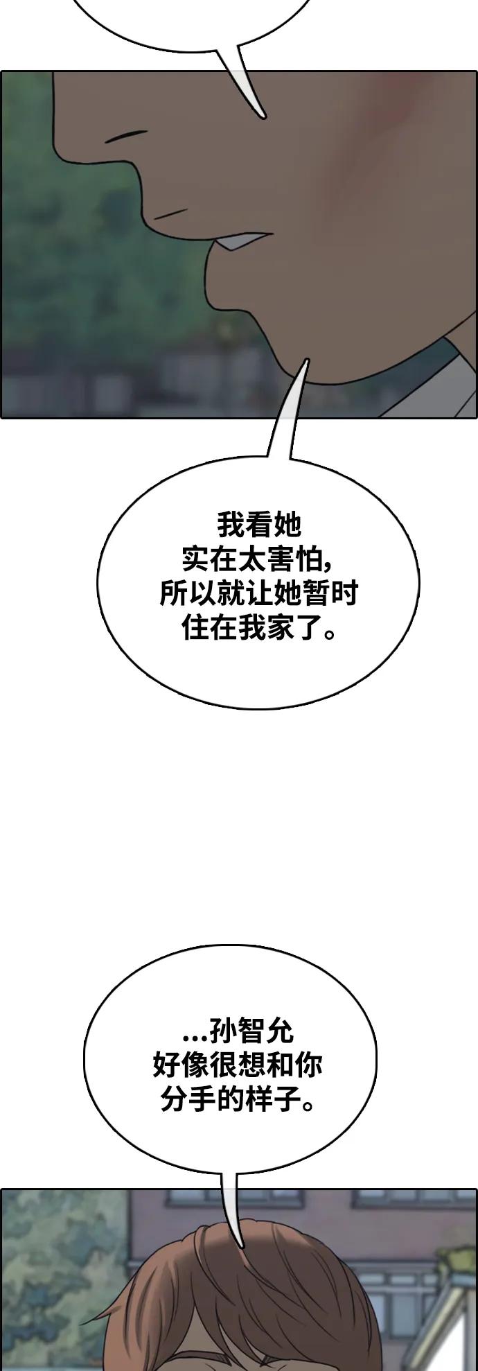 74.jpg