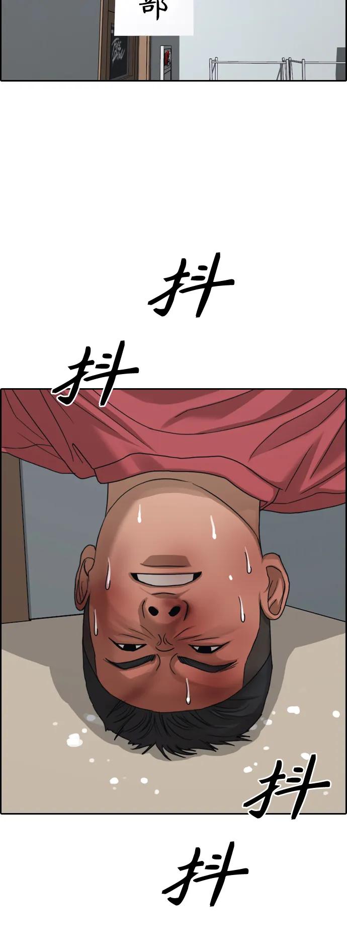 42.jpg
