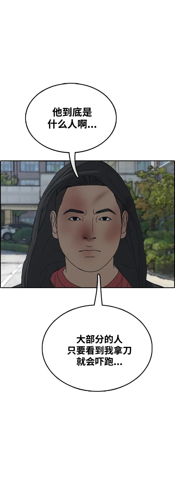 59.jpg