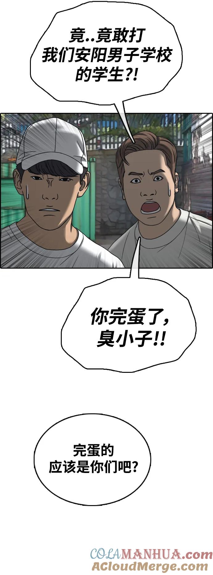 58.jpg