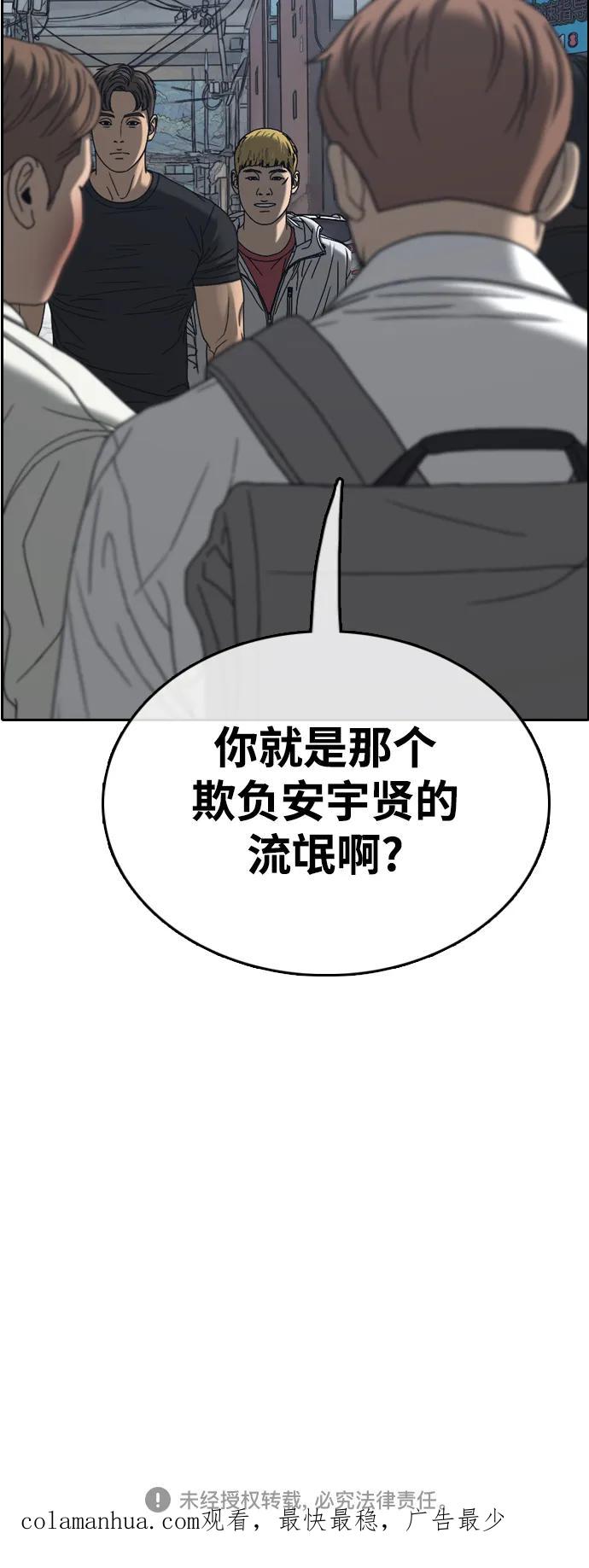 72.jpg