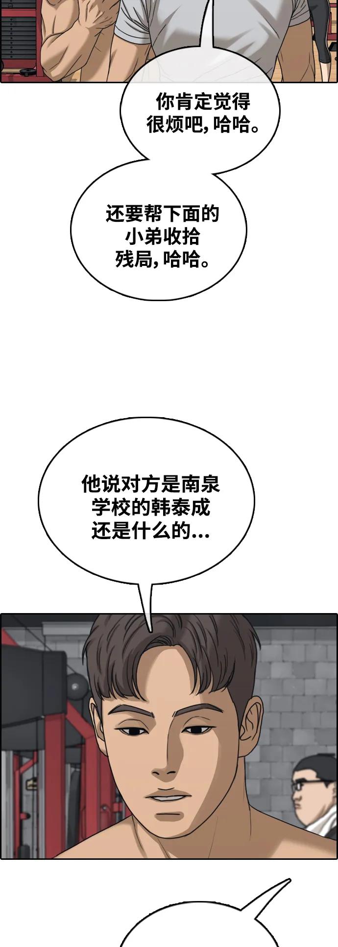 39.jpg