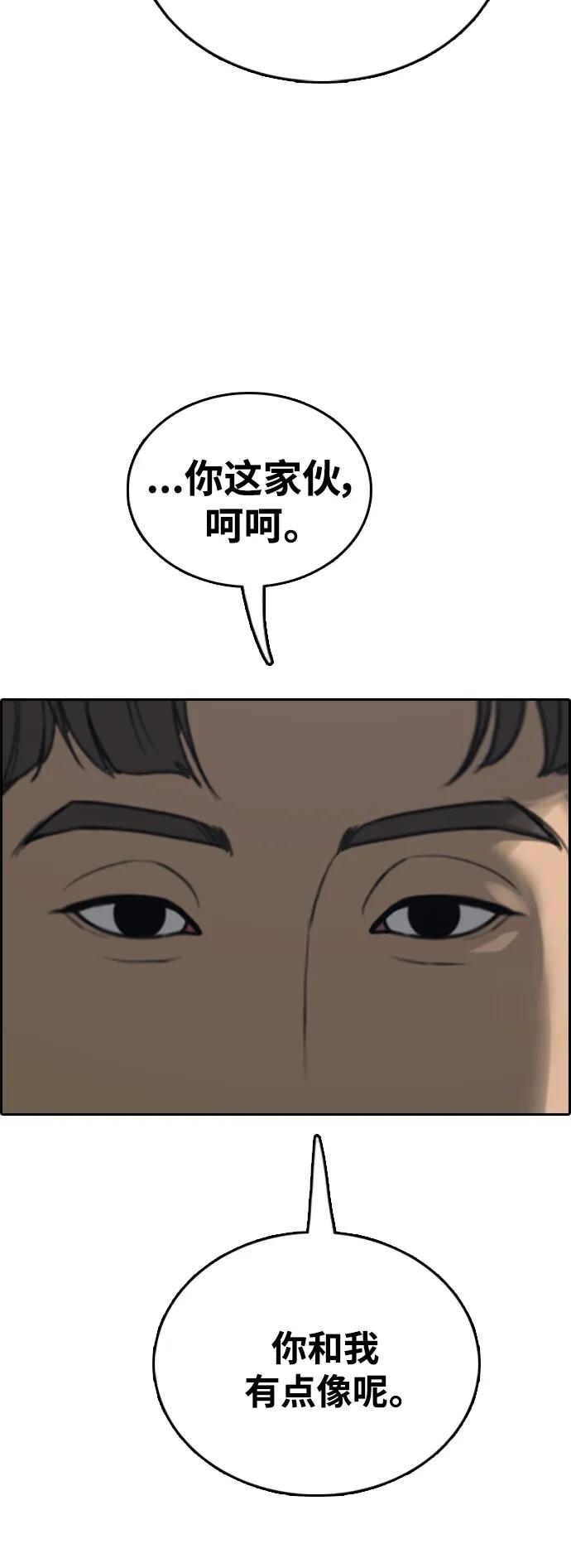 62.jpg