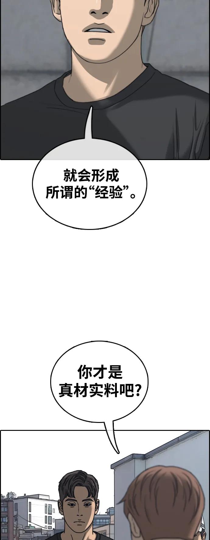 74.jpg