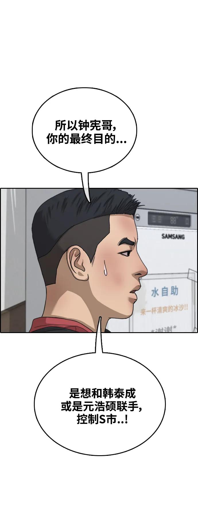 38.jpg