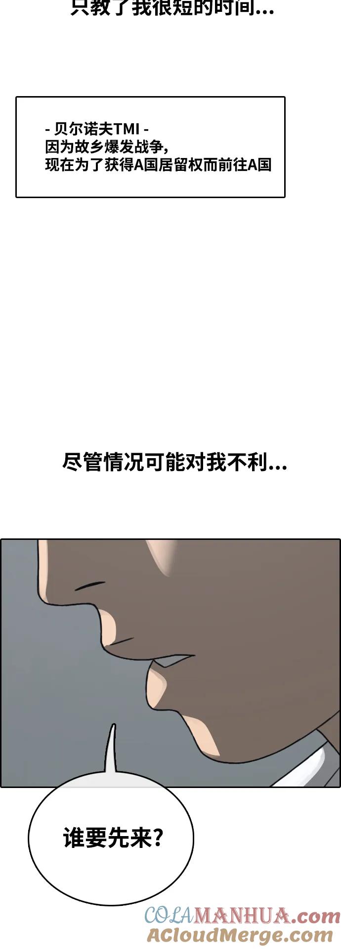 55.jpg