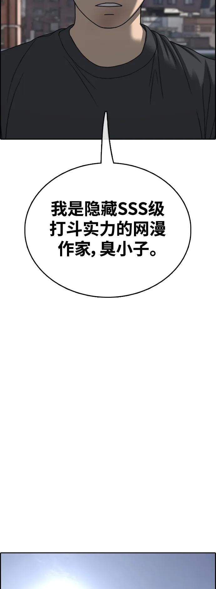 86.jpg