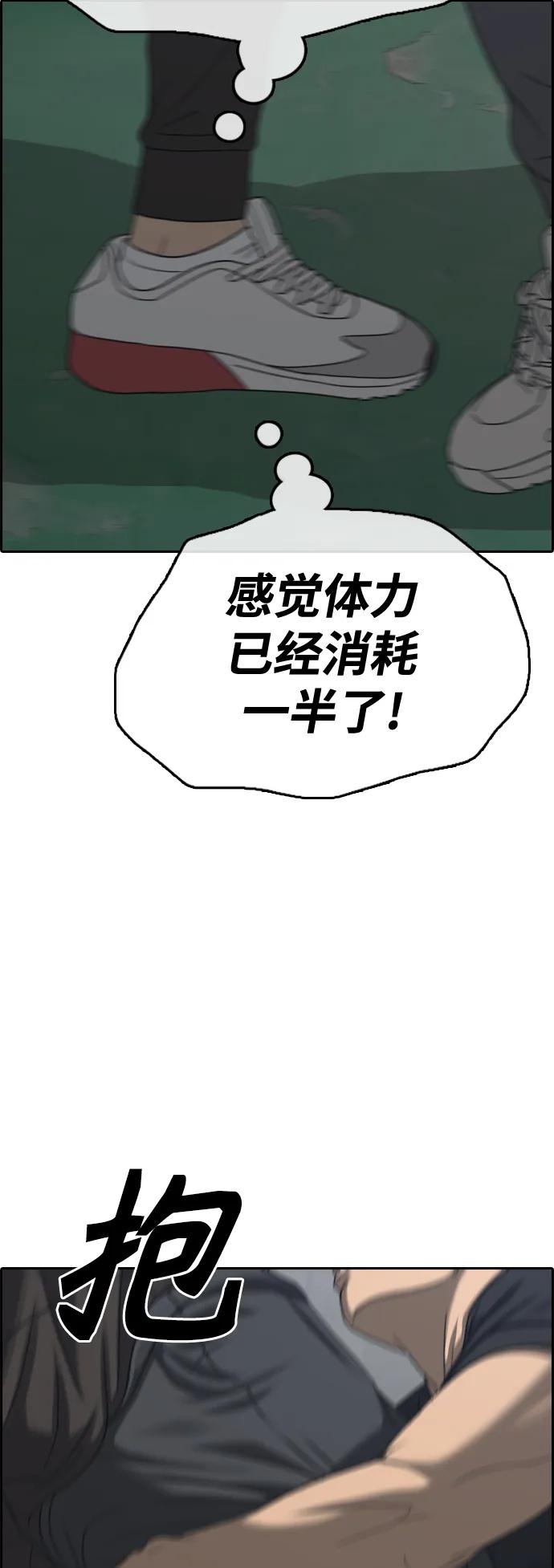 48.jpg