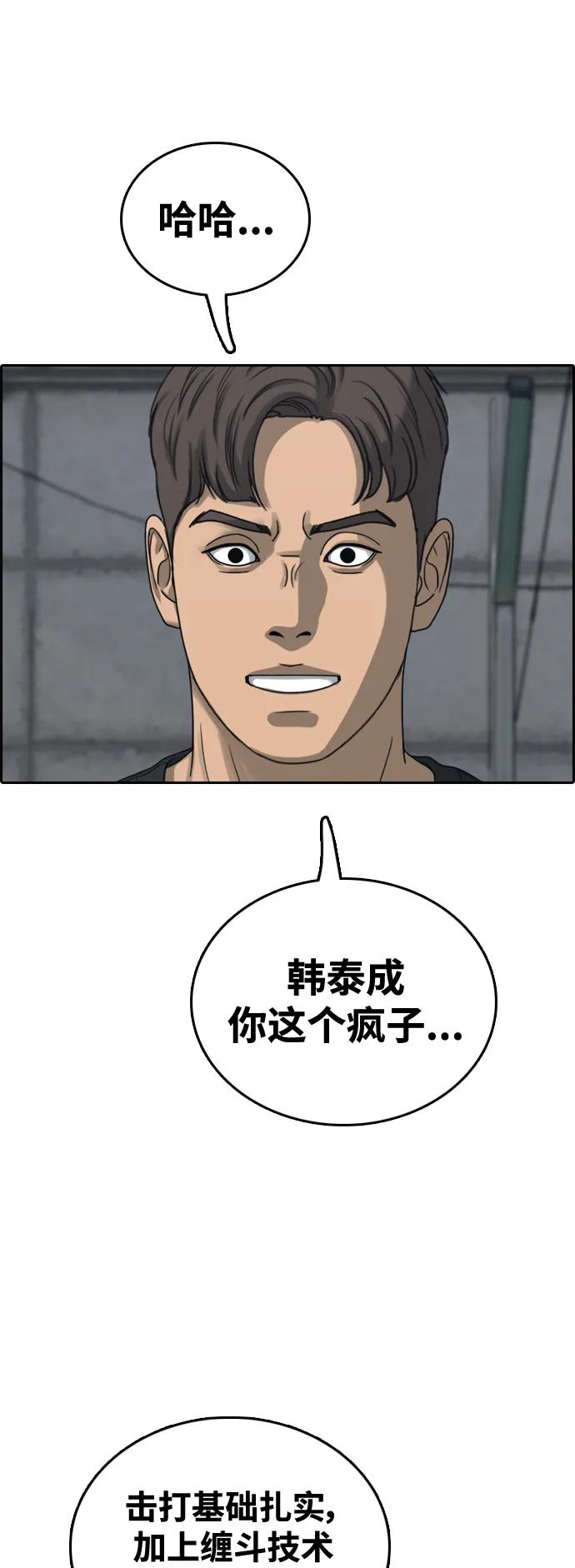 83.jpg