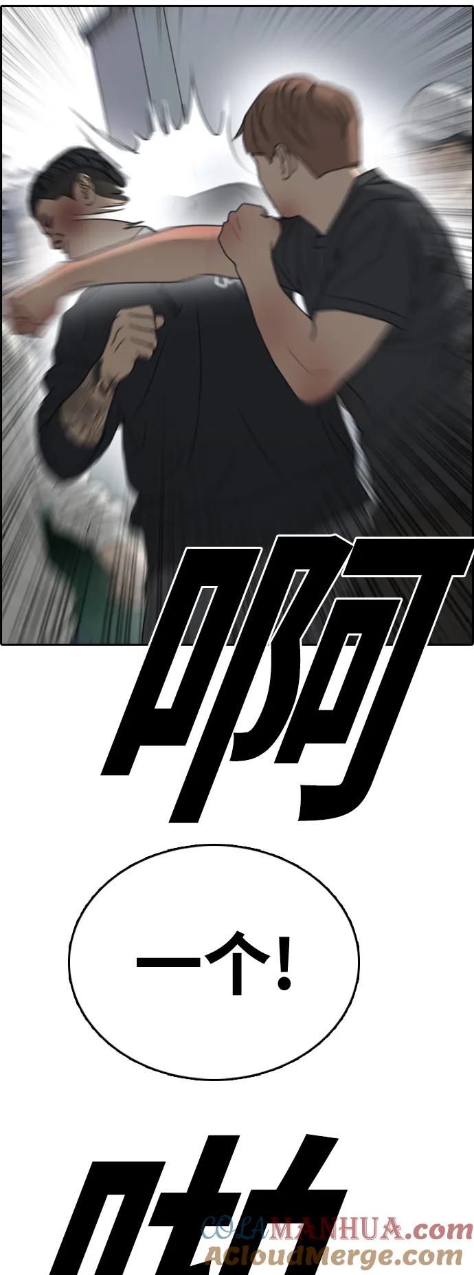 76.jpg