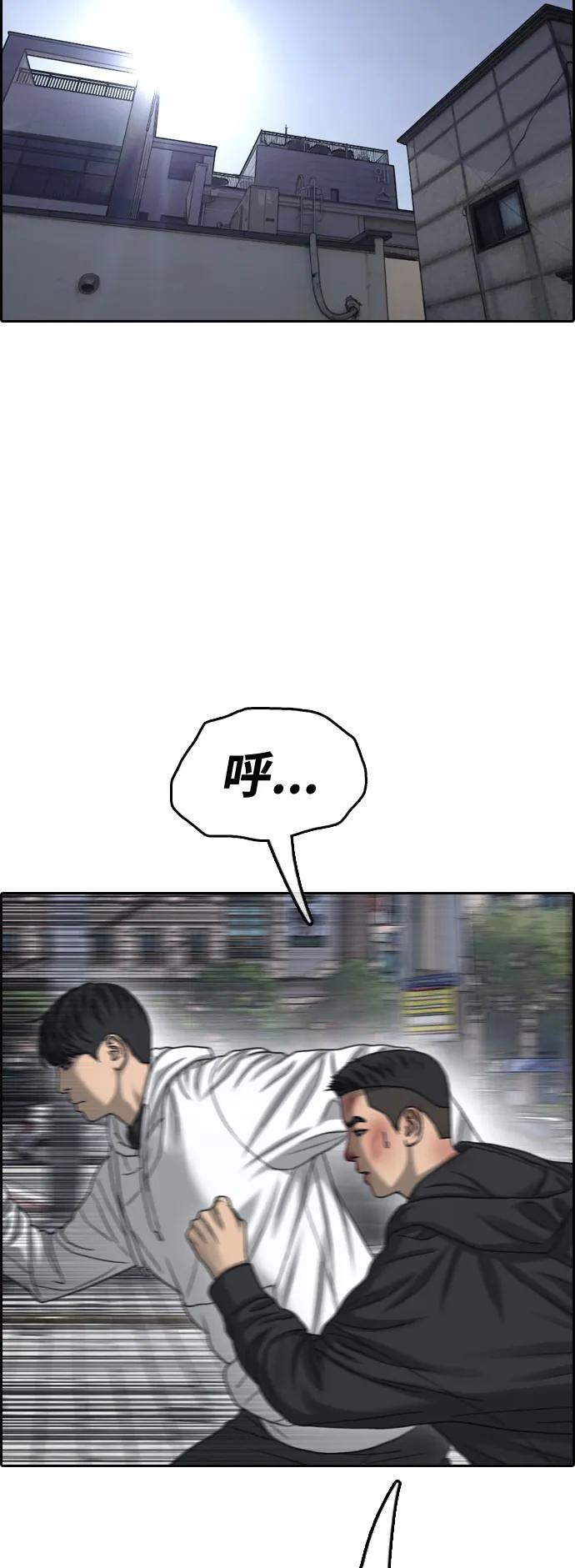 87.jpg