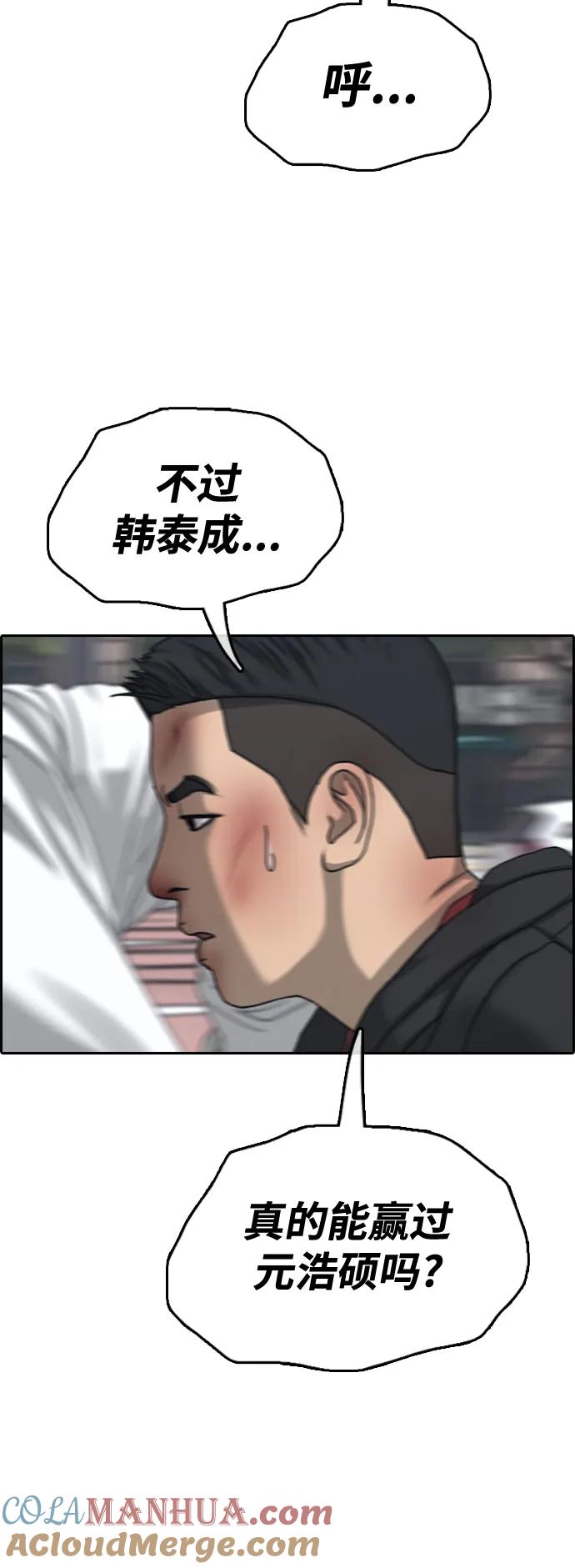 88.jpg