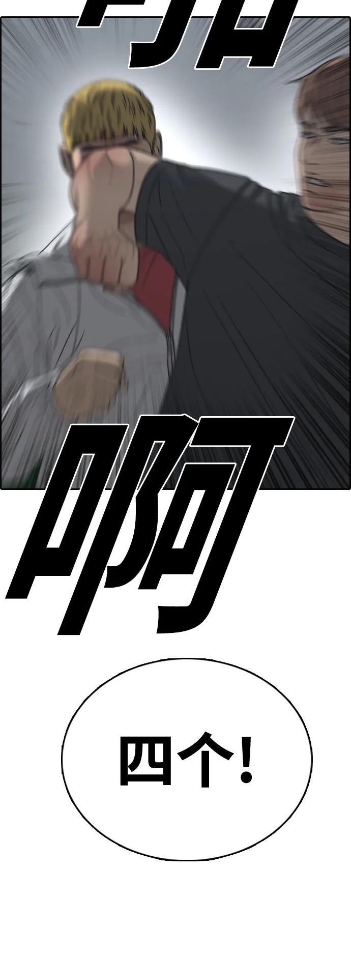 80.jpg