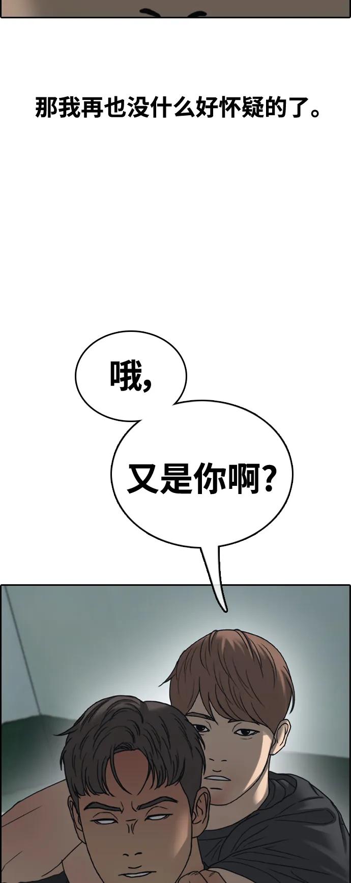 93.jpg