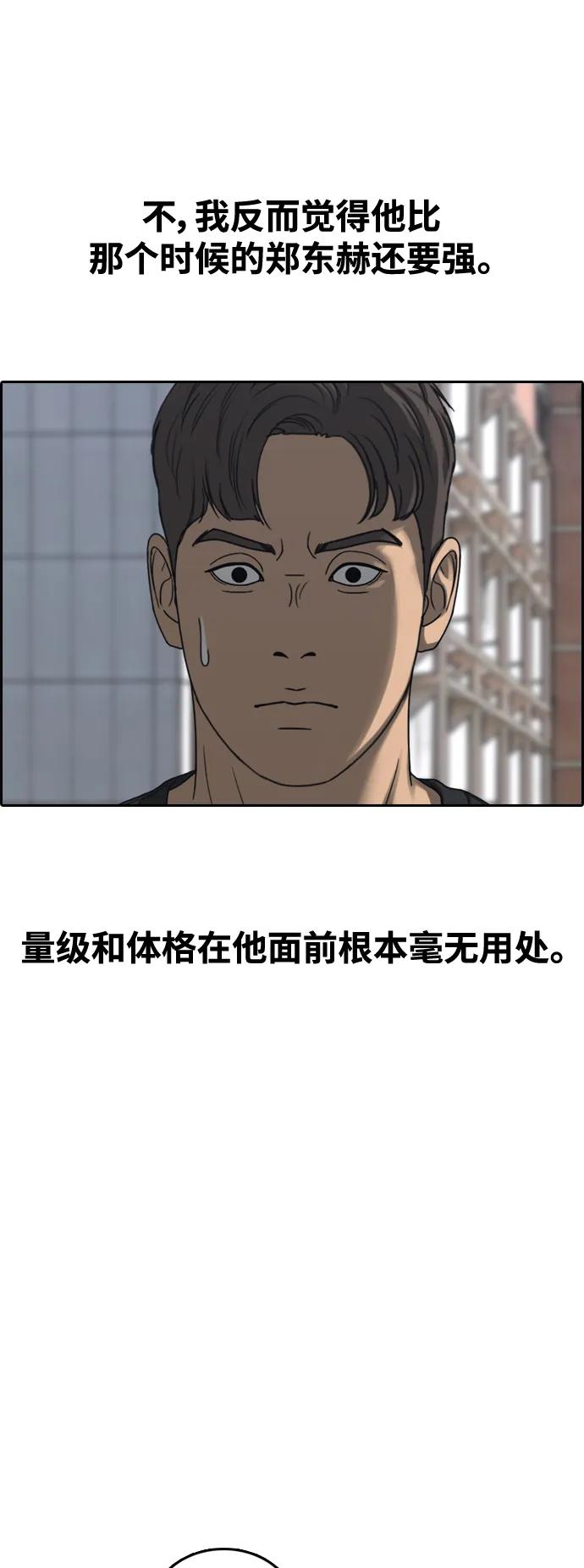 68.jpg