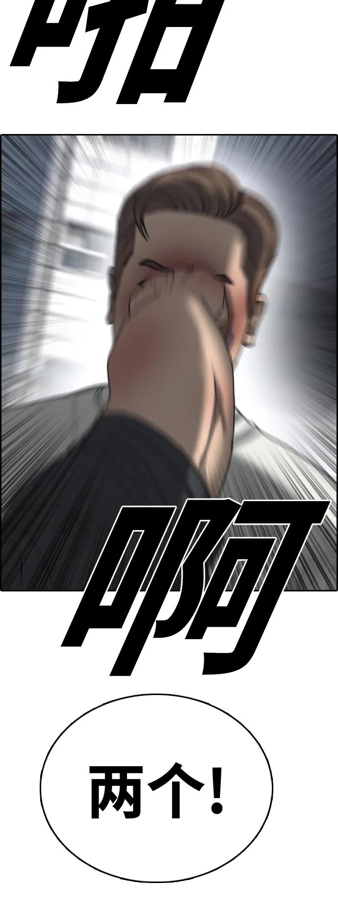77.jpg