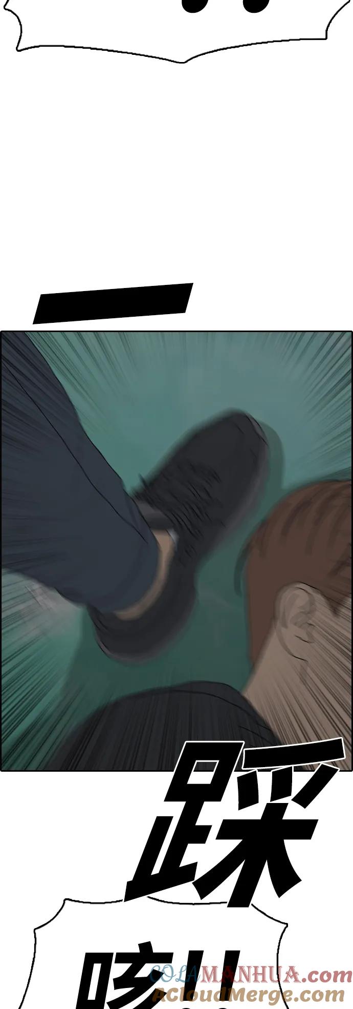 61.jpg
