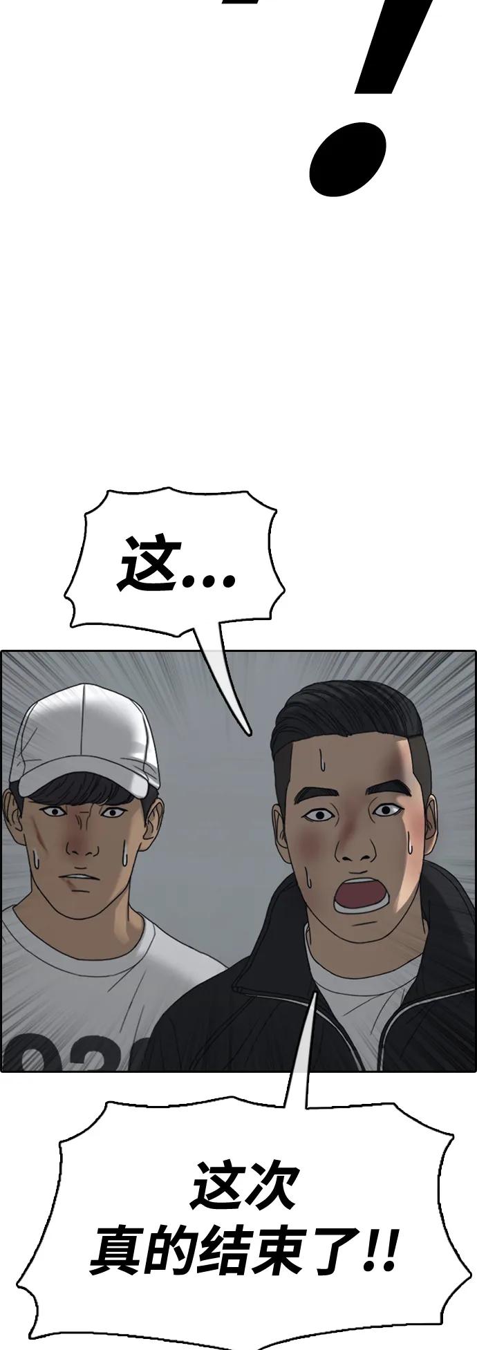 53.jpg