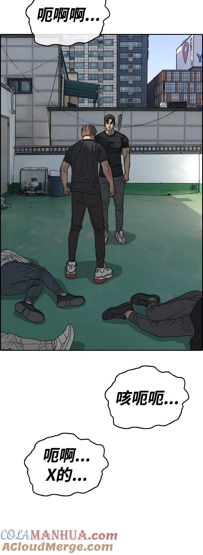 82.jpg