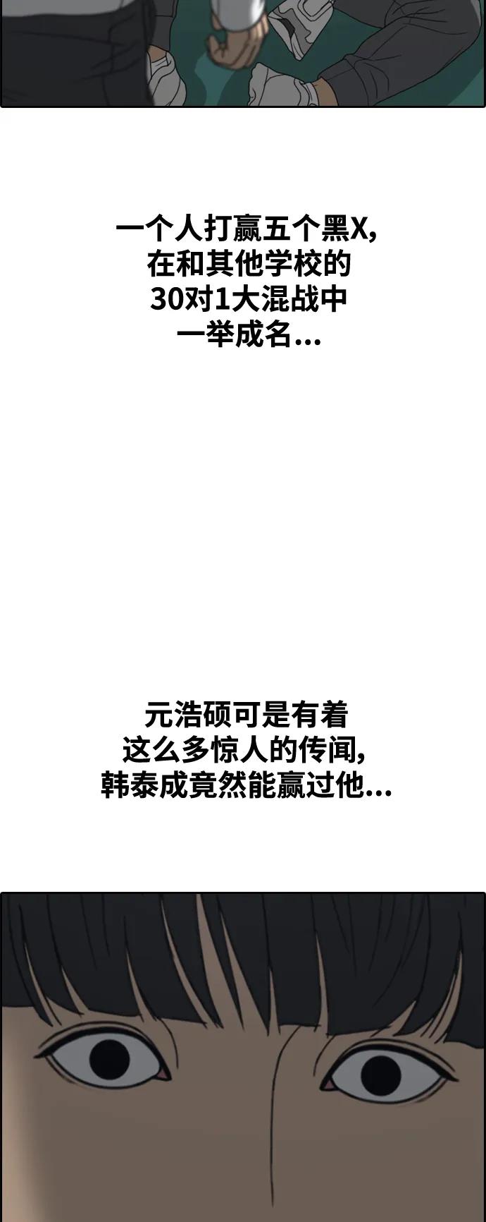 92.jpg