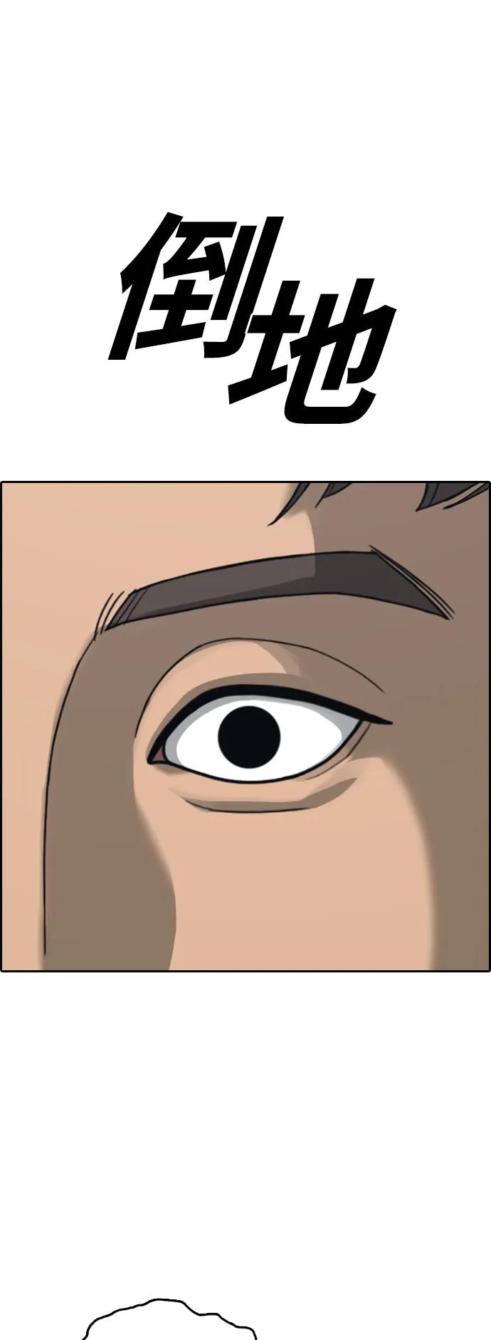 81.jpg