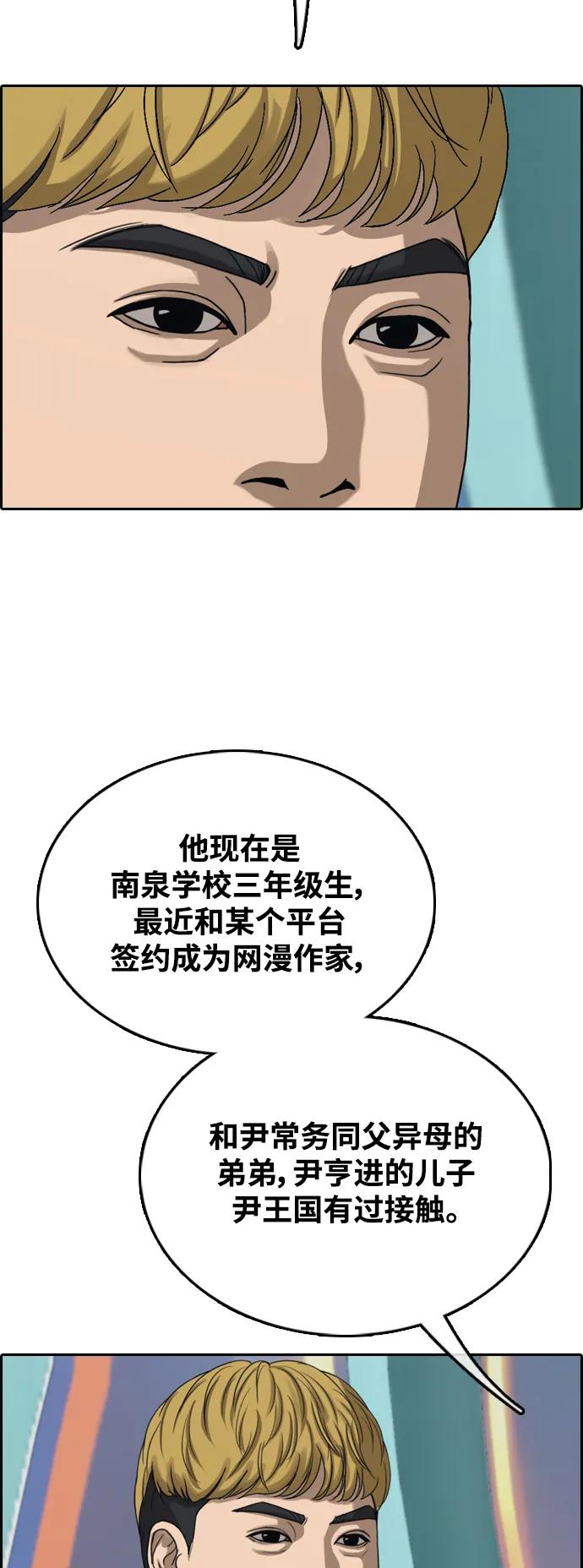 51.jpg