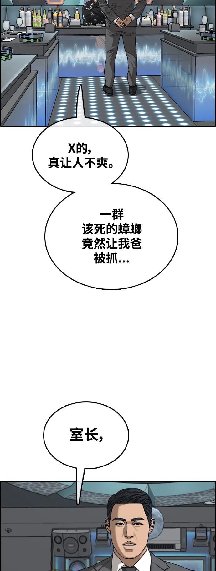 77.jpg
