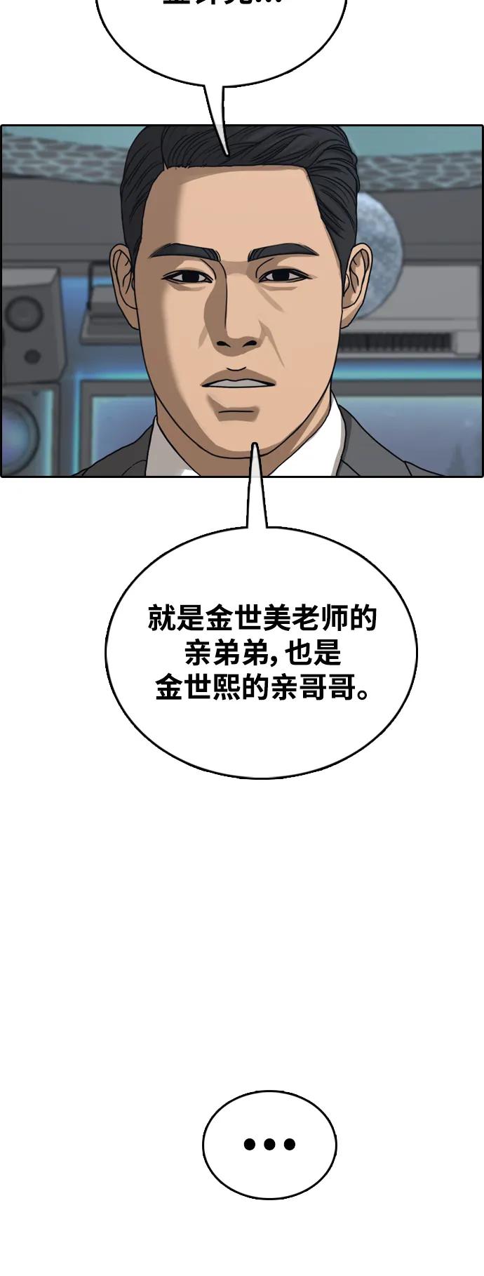 74.jpg