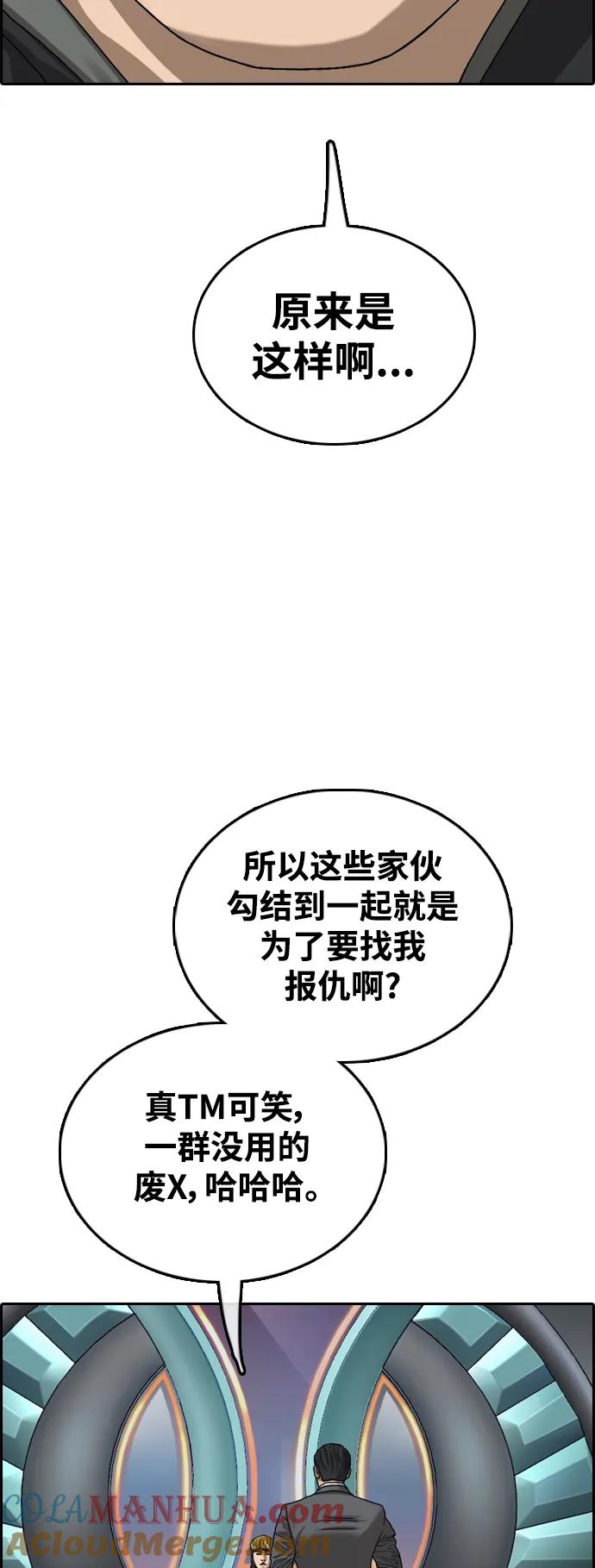 76.jpg