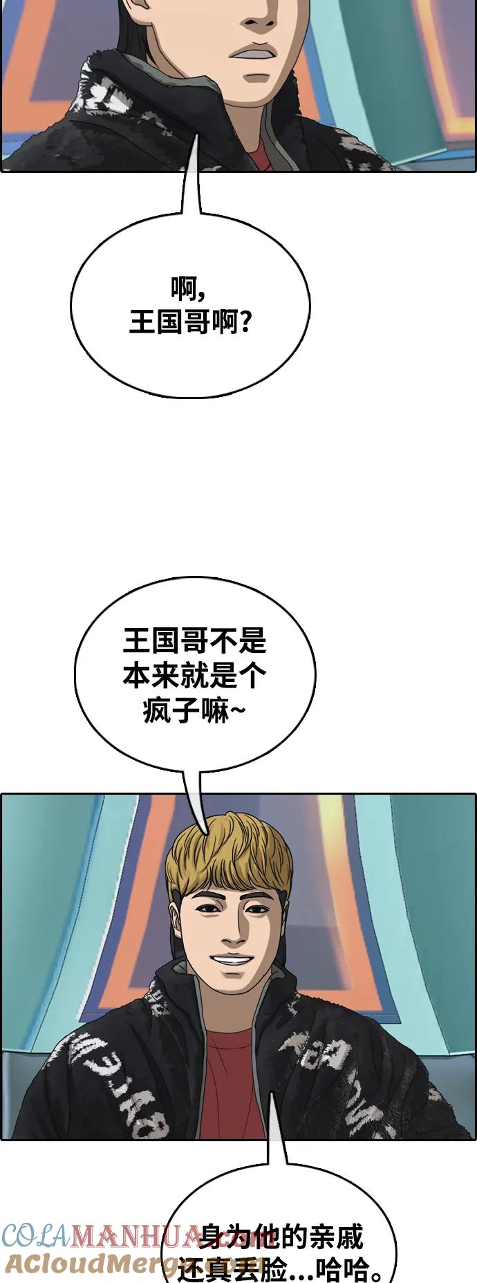 52.jpg