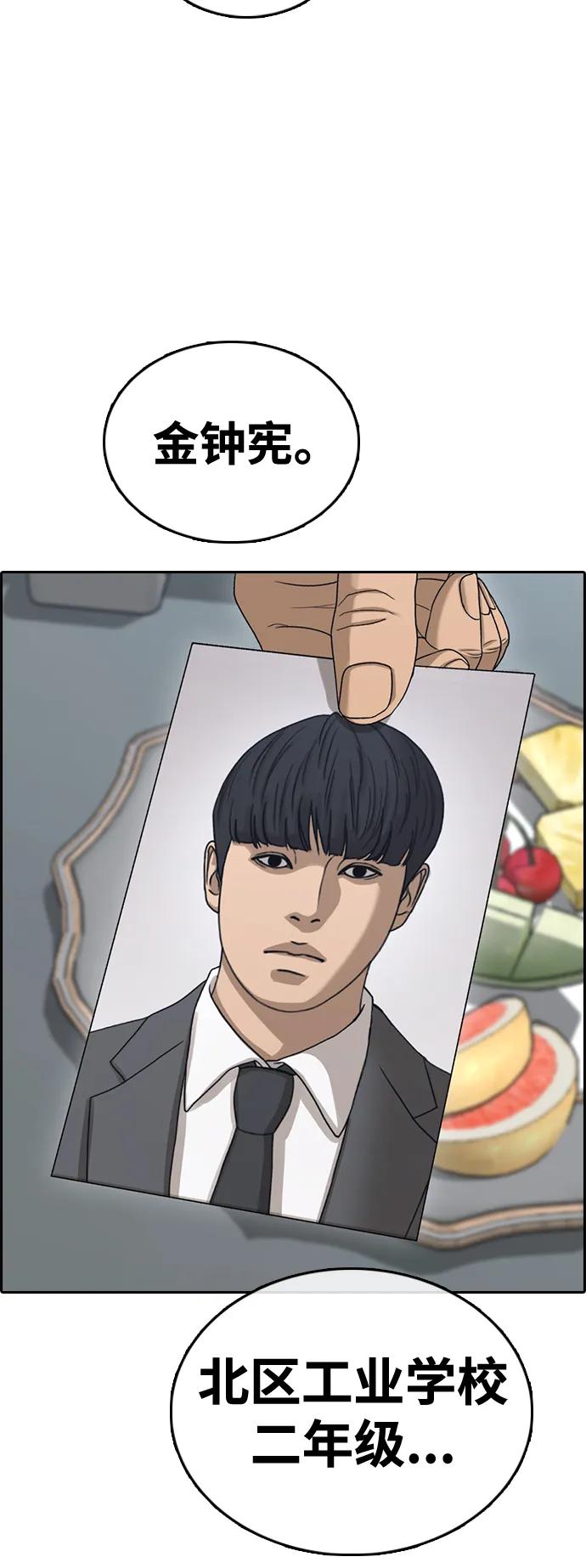 68.jpg