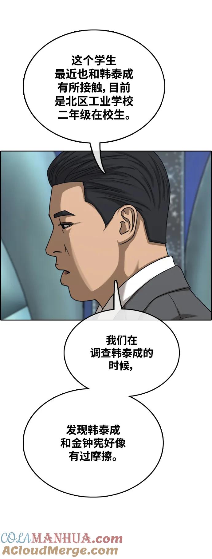70.jpg
