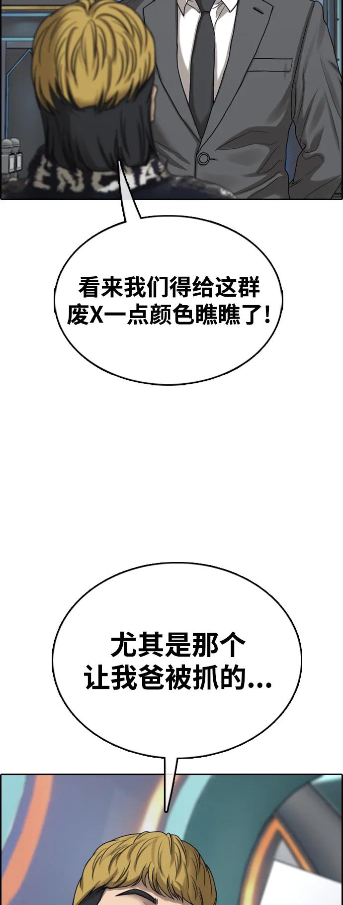 78.jpg
