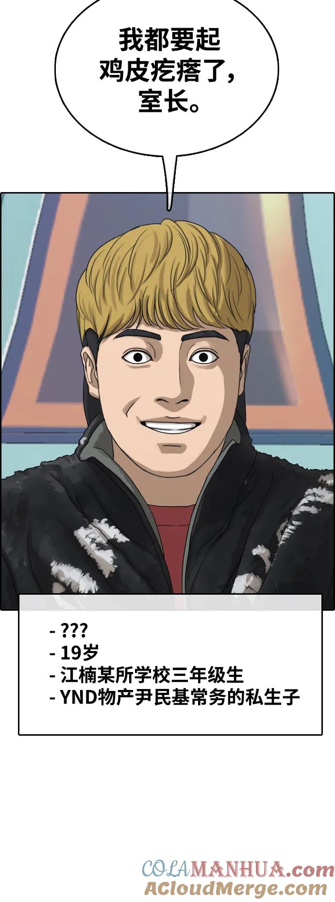 58.jpg