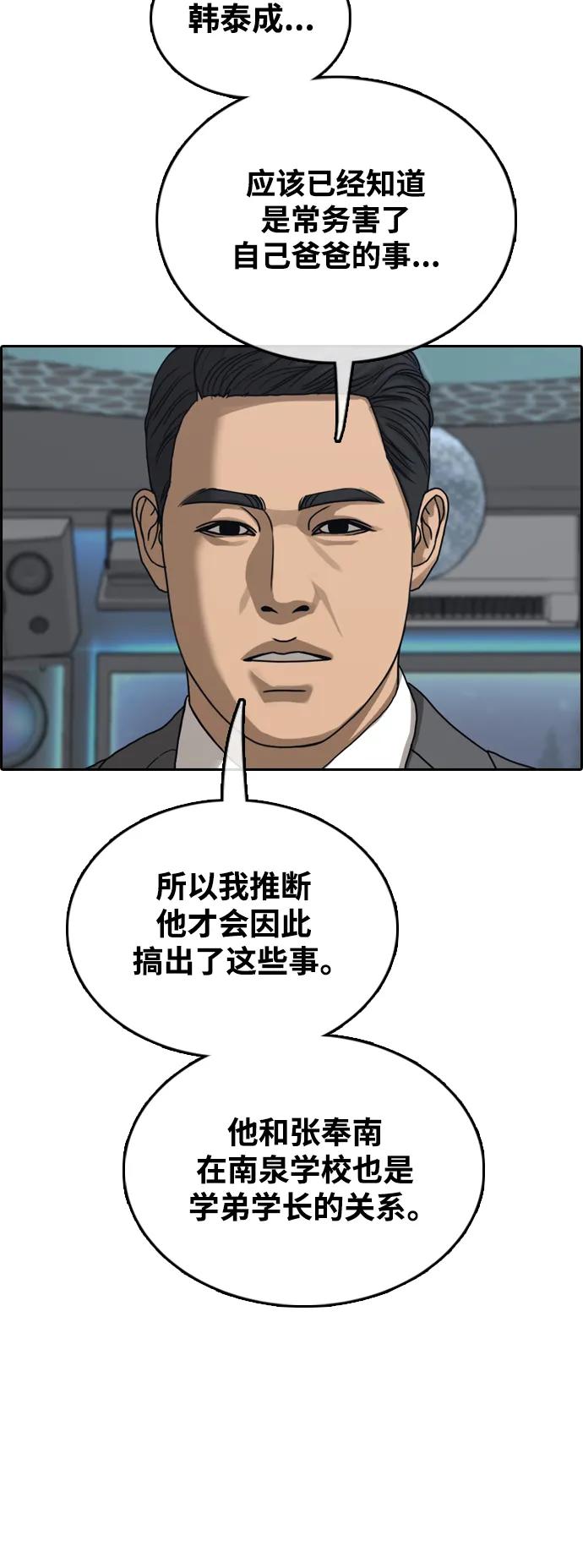 56.jpg