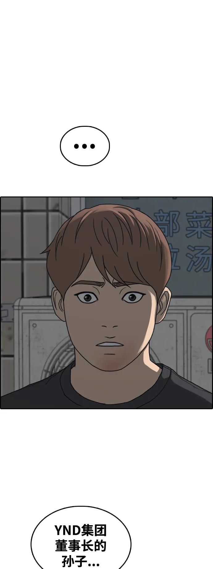59.jpg