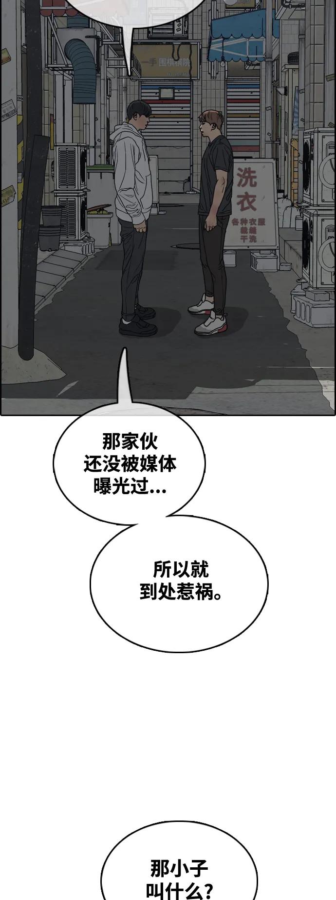 63.jpg