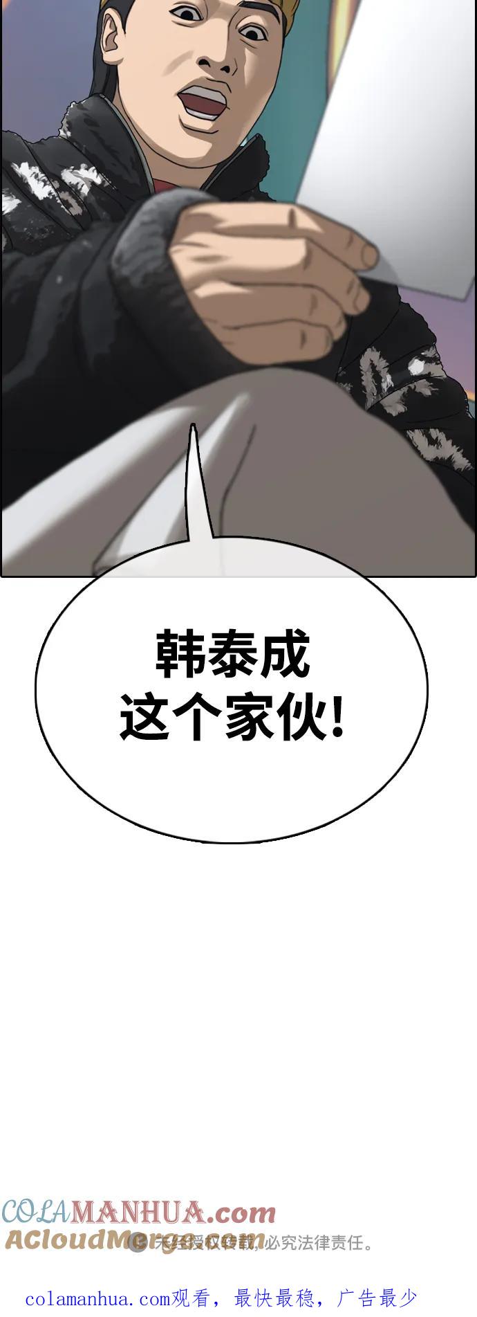 79.jpg