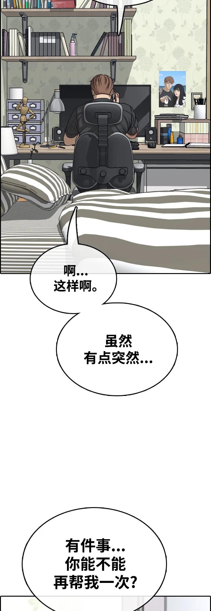 75.jpg