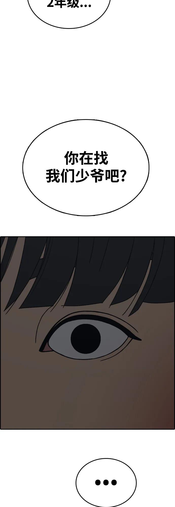 71.jpg